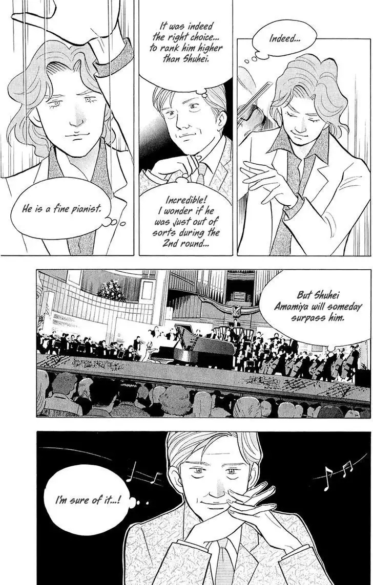 Piano no mori Chapter 194 18